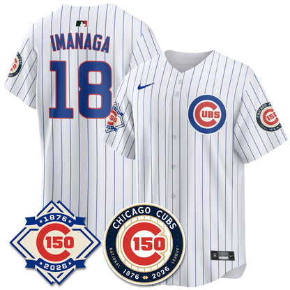 CHC Vapor Limited Gold Jersey - 150th Anniversary - All Stitched