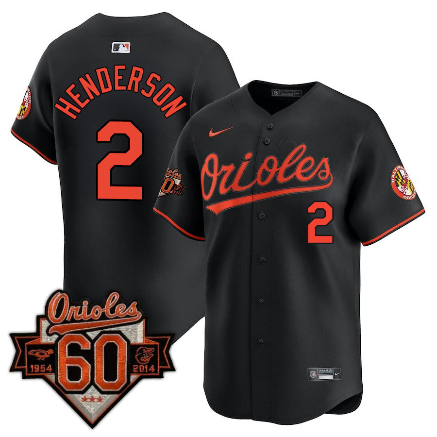 BAL Limited Jersey - 2014 Patch - All Stitched