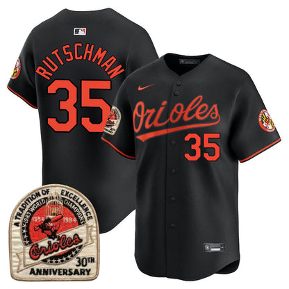 BAL Limited Jersey - 1984 Patch - All Stitched