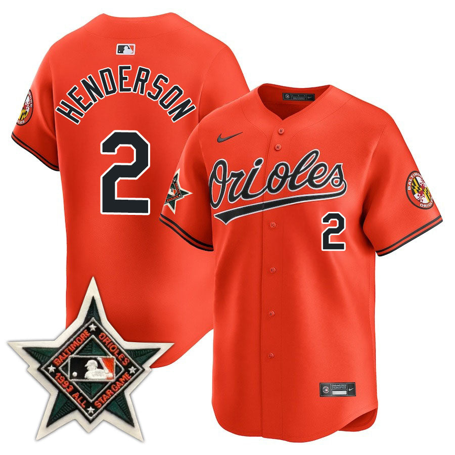 BAL Limited Jersey - 1993 Patch - All Stitched