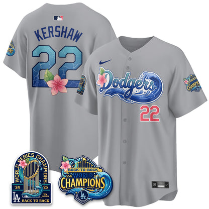LAD "Aloha Spirit" Vapor Limited Jersey - Printed