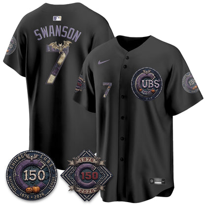 CHC Nightmare Edition Vapor Limited Jersey - Printed