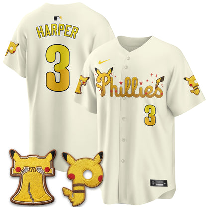 PHI x PKM Edition Vapor Limited Jersey - Stitched