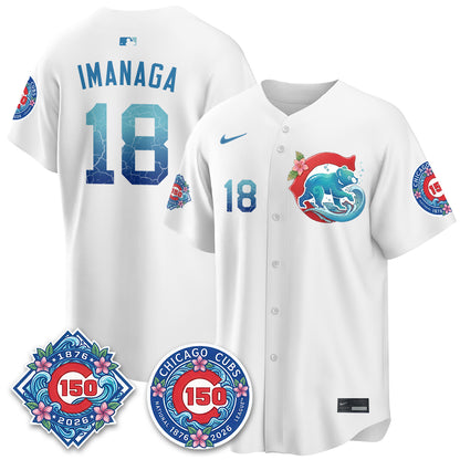 Chicago Cubs 2026 Aloha Spirit Vapor Limited Jersey - Stitched