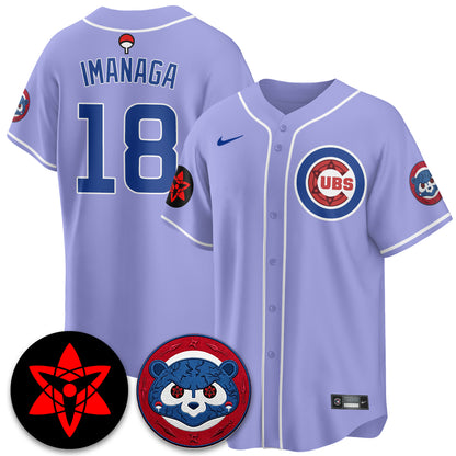 CHC Uchiha Sasuke Vapor Limited Jersey - Stitched