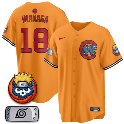 CHC Naruto Uzumaki Vapor Limited Jersey V2- Stitched