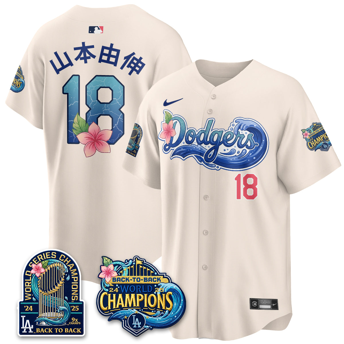 LAD "Aloha Spirit" Vapor Limited Jersey - Printed