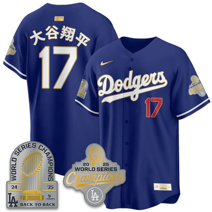 LAD Gold Collection Stadium Vapor Limited Jersey - 9x Champs - All Stitched
