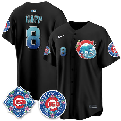 Chicago Cubs 2026 Aloha Spirit Vapor Limited Jersey - Stitched