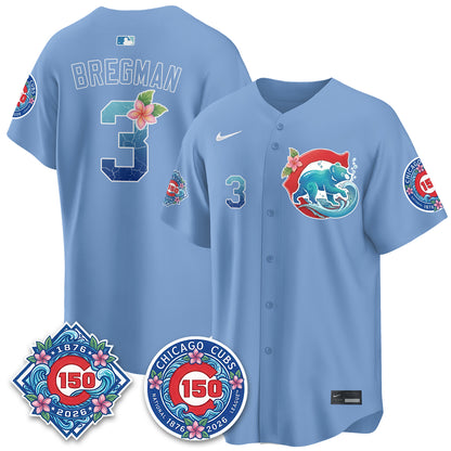 Chicago Cubs 2026 Aloha Spirit Vapor Limited Jersey - Stitched