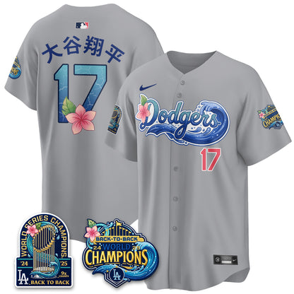 LAD "Aloha Spirit" Vapor Limited Jersey - Printed