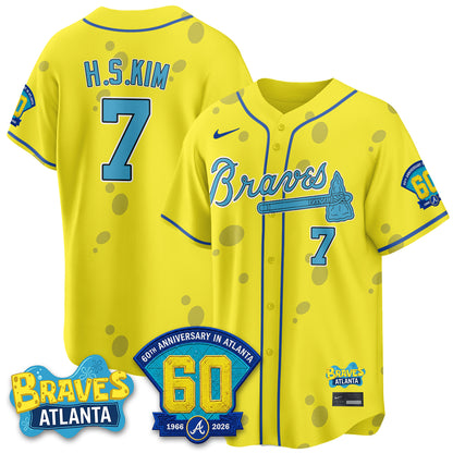 Atlanta Braves x SBSP Limited Vapor Jersey- Stitched