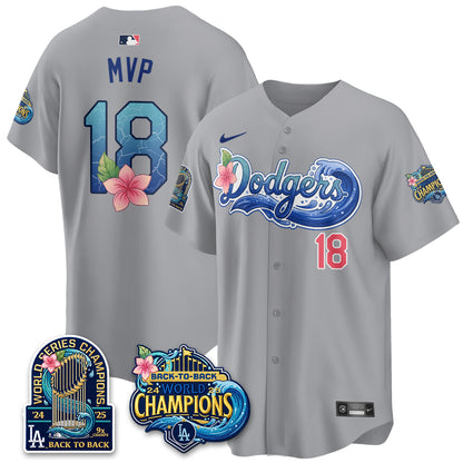 LAD "Aloha Spirit" Vapor Limited Jersey - Printed
