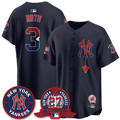 NYY x Web-Head 2026 Vapor Jersey - Printed