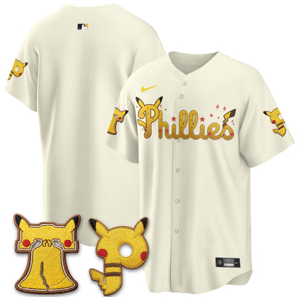 PHI x PKM Edition Vapor Limited Jersey - Stitched
