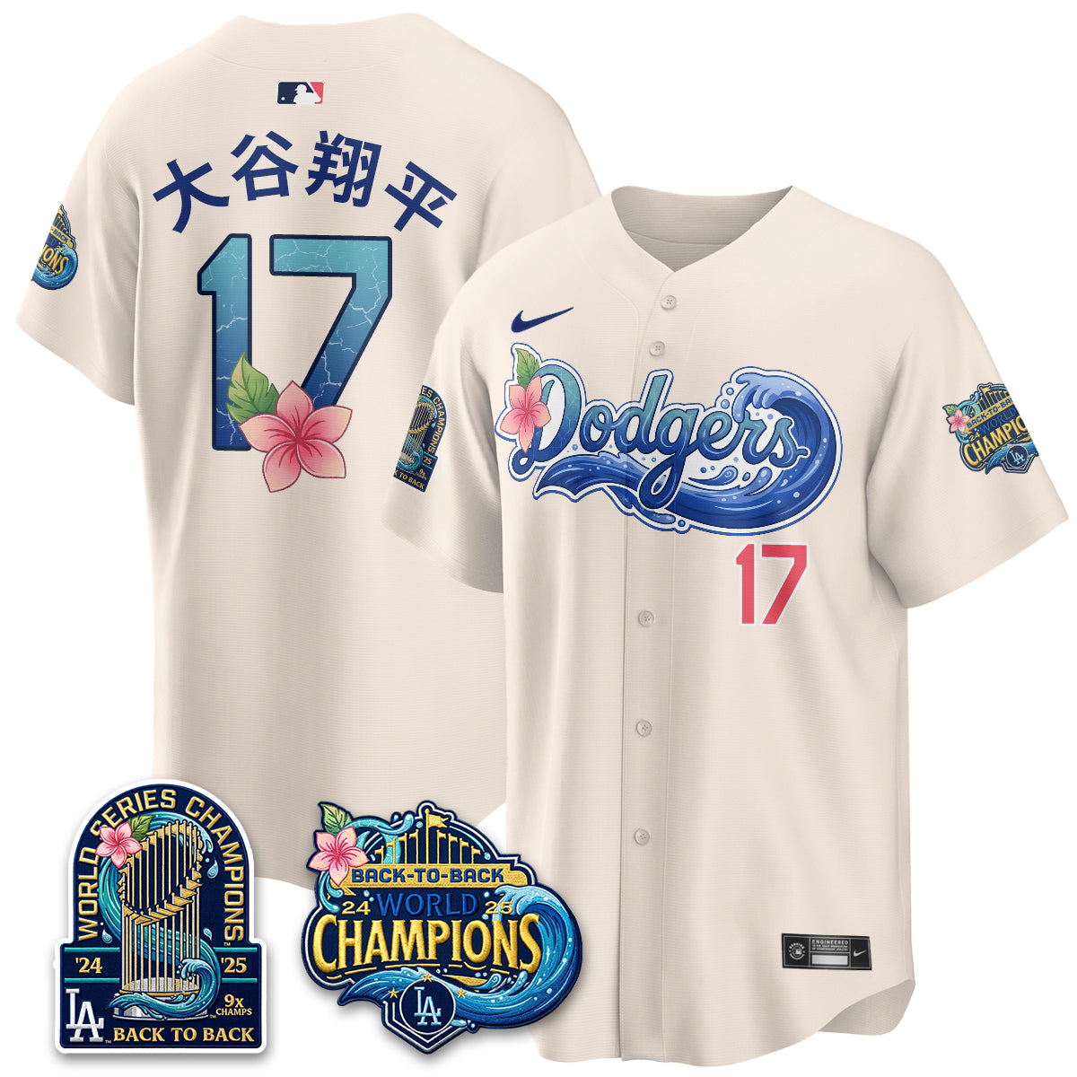 LAD "Aloha Spirit" Vapor Limited Jersey - Printed