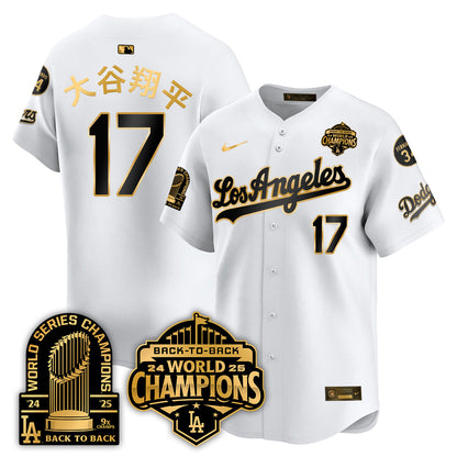 LAD Alternate  Vapor Limited Jersey - 9x Champs - All Stitched