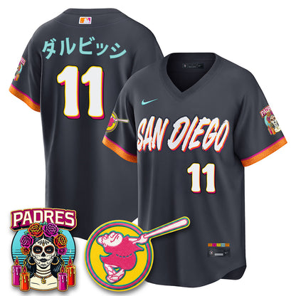 SD 2026 City Connect Vapor Limited Jersey - All Stitched
