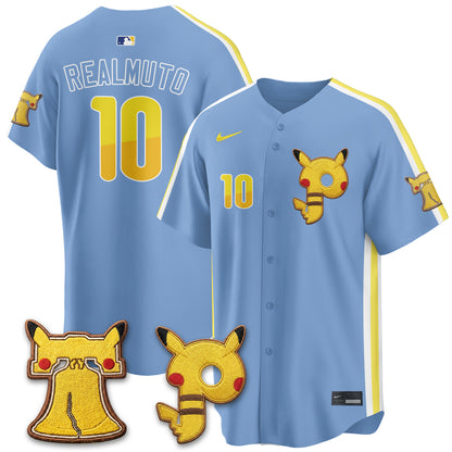 PHI x PKM Edition Vapor Limited Jersey - Stitched