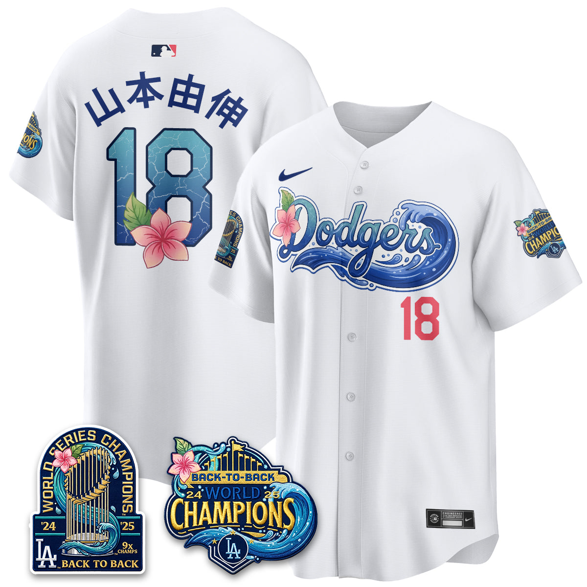 LAD "Aloha Spirit" Vapor Limited Jersey - Printed
