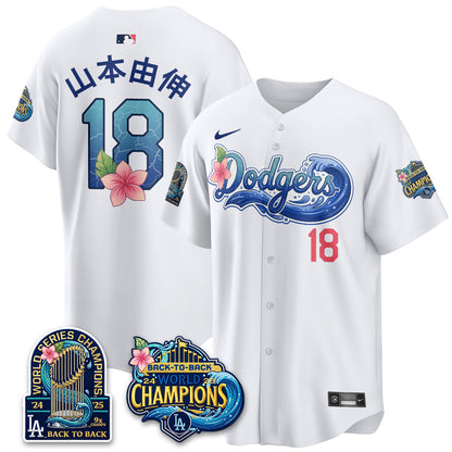 LAD "Aloha Spirit" Vapor Limited Jersey - Printed