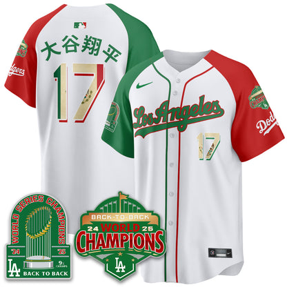 LAD Mexico Vapor Limited Jersey - 9x & B2B Champs - All Stitched