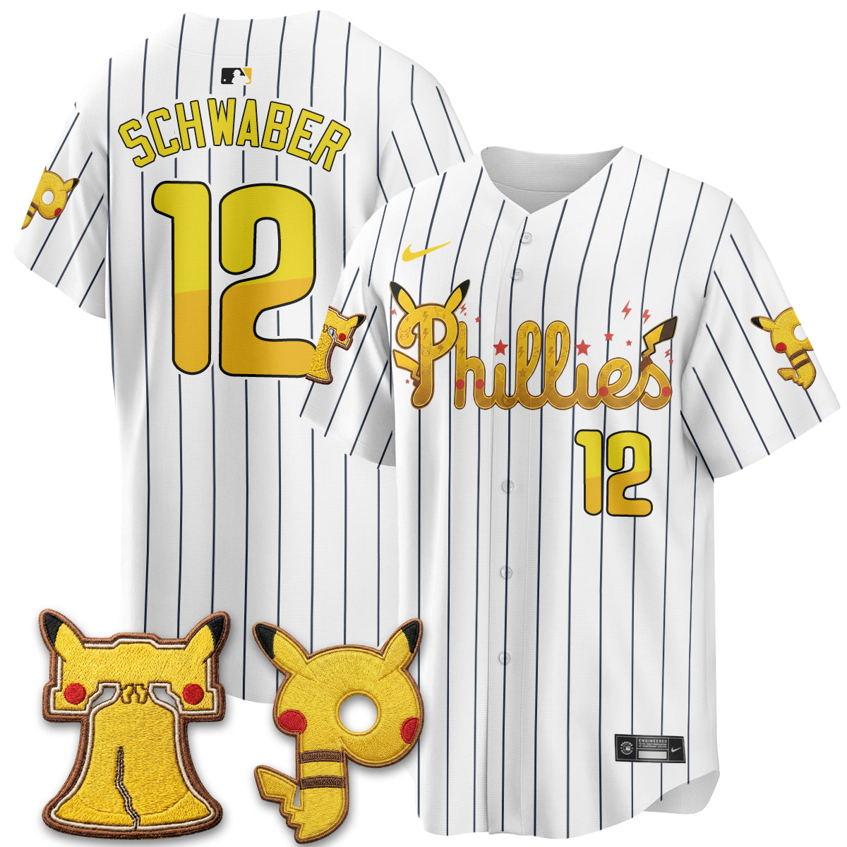 PHI x PKM Edition Vapor Limited Jersey - Stitched
