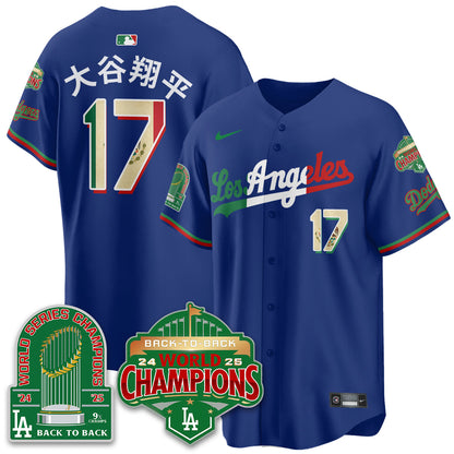 LAD Mexico Vapor Limited Jersey - 9x & B2B Champs - All Stitched