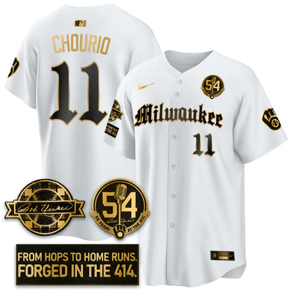MIL Bob Uecker Patch Vapor Premier Limited Jersey - Gothic Edition - All Stitched
