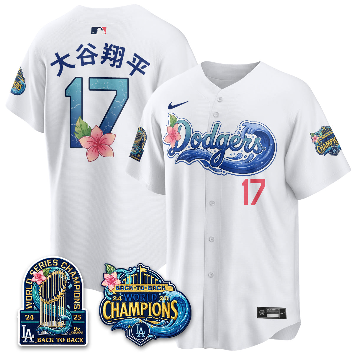 LAD "Aloha Spirit" Vapor Limited Jersey - Printed