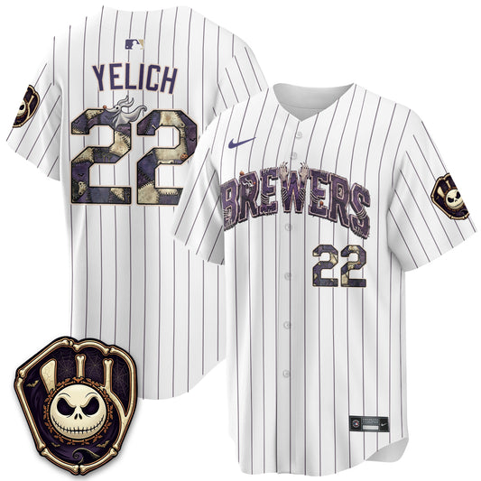 MIL Nightmare Edition Vapor Jersey - Printed