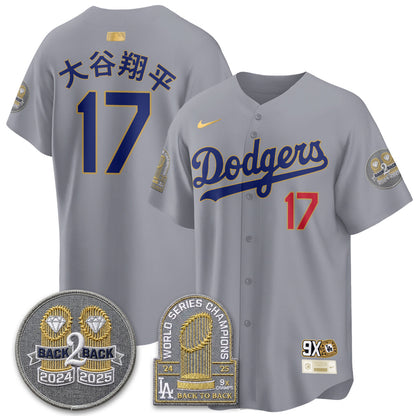 LAD Vapor Limited Jersey - Back to Back Champion - All Stitched